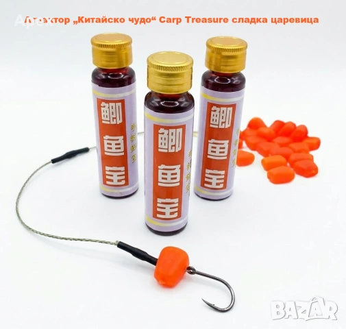 Силиконова царевица за риболов. Плуваща Изкуствена Царевица Аромат Ягода. Floating Pop Up. Царевичка, снимка 3 - Стръв и захранки - 54012790