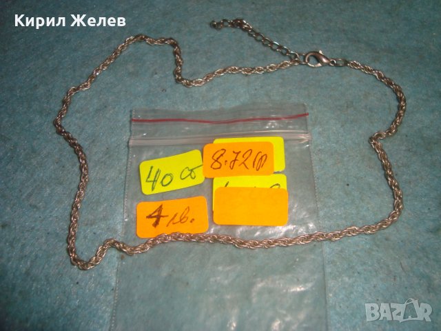 ПОСРЕБРЕНА ВИНТДЖ РЕТРО ПЛЕТКА ВЕРИЖКА ЛАНЕЦ КОЛИЕ 872гр, снимка 2 - Колиета, медальони, синджири - 35322781