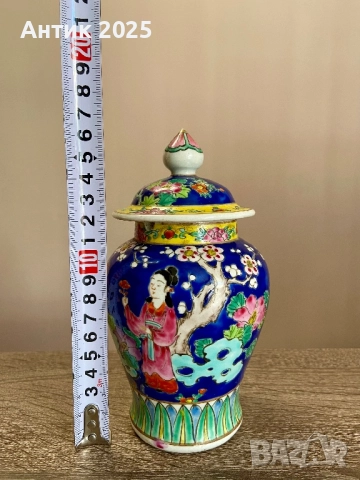 Винтидж керамичен комплект в източен стил: ваза с капак и дълбока купа, ръчна декорация, снимка 3 - Антикварни и старинни предмети - 52933850