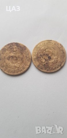 Монети и банкноти, снимка 12 - Нумизматика и бонистика - 24589751