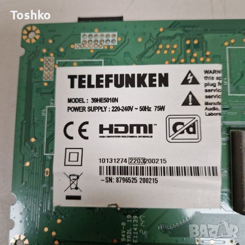 Main board 17MB181TC TV TELEFUNKEN 39HE5010N, снимка 3 - Части и Платки - 40712288