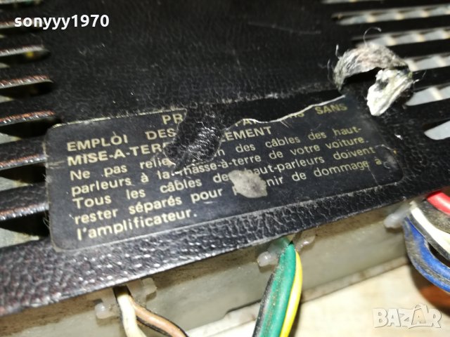 SOUND 2000 EV4-12V AMPLIFIER-MADE IN JAPAN 0512211916, снимка 14 - Ресийвъри, усилватели, смесителни пултове - 35039399