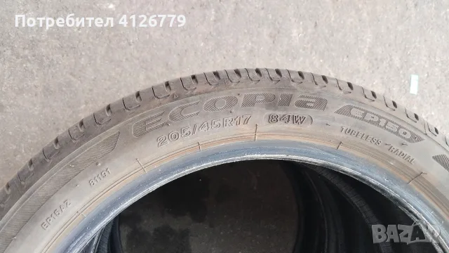 BRIDGESTONE ECOPIA EP150 17", 205/45 w84 4 бр. 380€, снимка 4 - Гуми и джанти - 56414961