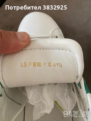 Мъжки кецове Valentino Garavani ( Open white calfskin sneaker), снимка 8 - Кецове - 49293796