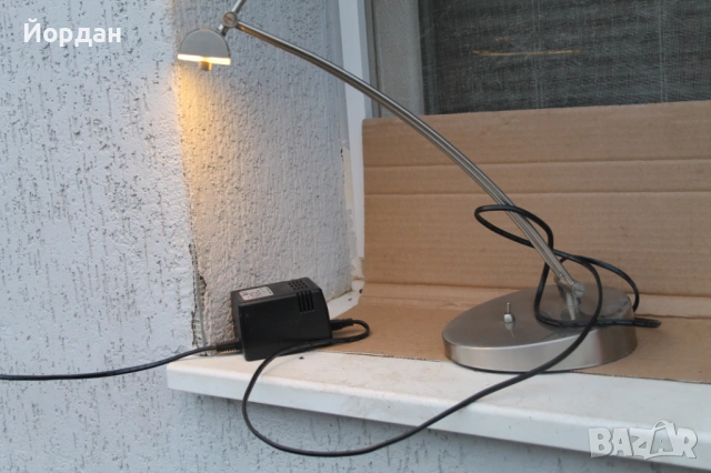 Немска нощна лампа 