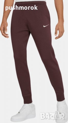 Nike Sportswear Club Fleece Men’s Joggers Sz S / # 00291 /