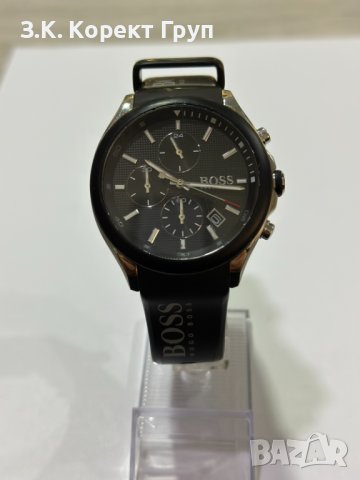 Hugo Boss Watch Velocity Black HB1513716
