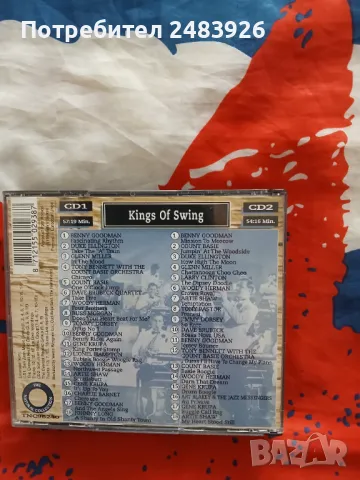 2 СД  ДЖАЗ ОРИГИНАЛНИ, снимка 3 - CD дискове - 50072215