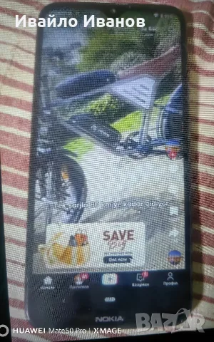 Nokia 3.2 и Samsung s3 neo, снимка 5 - Nokia - 56510412