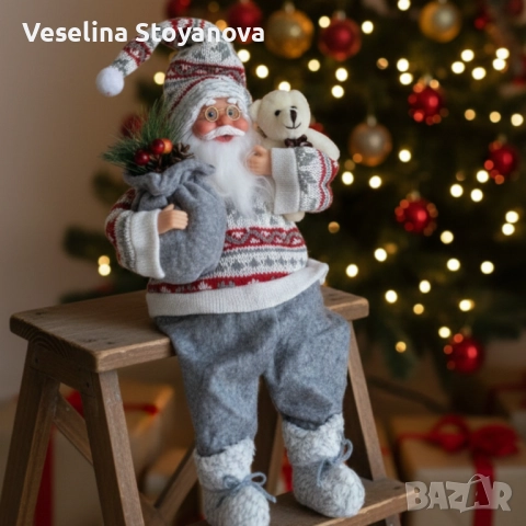 Голям Дядо Коледа с торба и мече - Атмосфера, уют и празничен стил