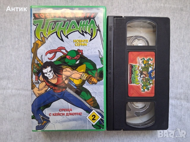 Видеокасета VHS Костенурките Нинджа 2, снимка 2 - Други жанрове - 54138054