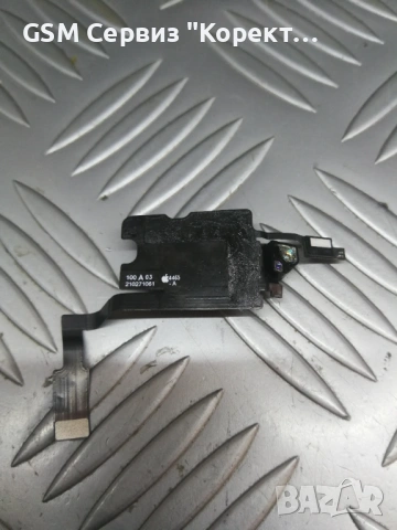 Лентов кабел Proximity Sensor за iPhone 14 pro Max