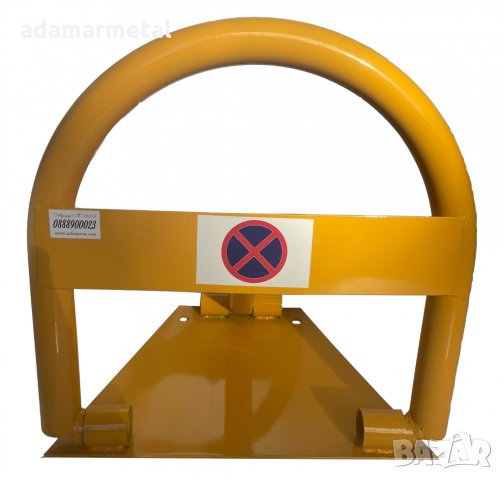 Антипаркинг скоба ф40 с патрон за ограничаване на достъпа и контрол на паркирането, снимка 4 - Други услуги - 30669652