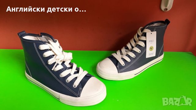 Английски детски кецовеM&S 2 цвята