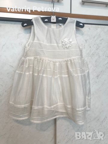 Бяла рокля,86 рр