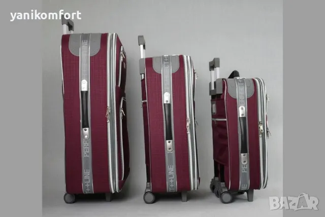 Куфар комплект , снимка 7 - Куфари - 48714064