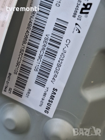 TCon BOARD ,HV320FHB_N10_V01,47_6021591 за 32-инчов телевизор SAMSUNG Модел UE32T5372CU, с дисплей C, снимка 4 - Части и Платки - 52648965