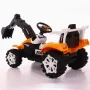Детски акумулаторен багер Strength Electric HSD 6105 Детски багер Детско превозно средство багерче, снимка 6