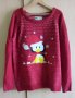 Коледен пуловер, снимка 1 - Блузи с дълъг ръкав и пуловери - 42778365