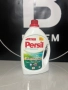 Гел за пране Persil, снимка 2