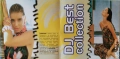 DJ BEST COLLECTION vol. 1 - ТЪРСЯ, снимка 3
