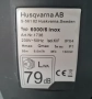 Градинска Помпа 6000/6 inox GARDENA, снимка 4