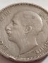 Монета 50 лева 1940г. Царство България Борис трети за КОЛЕКЦИОНЕРИ 32769, снимка 8