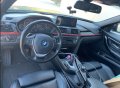 BMW 3/4 SERIES 10.25'' F30 F31 F32 F33 F34 F35 F36 F80 F82 NBT АНДРОИД НАВИГАЦИЯ, снимка 3