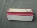Продавам кутия за  писалка Ленинград 3, снимка 3