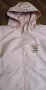 Страхотен тренч / яке , снимка 2