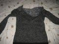 Момчешки суичер - размер S, снимка 5