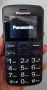 Мобилен телефон Panasonic KX-TU 110 EXC, снимка 3