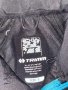 Спортно яке Trimm, снимка 1