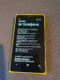 Nokia Lumia 1020 41mp Камера , снимка 5