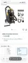 Прахосмукачка за сухо и мокро почистване Vacmaster 3 в 1 1300W , снимка 2