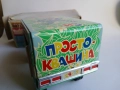 Стара руска играчка камион., снимка 6