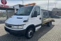 Iveco Dayli 50c14, снимка 1