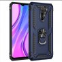  Xiaomi Redmi 9 Удароустойчив гръб с метален пръстен , снимка 4