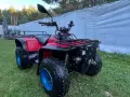 продавам АТВ 300 кубика, снимка 1