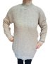 Дамски пуловер - код 677