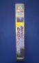 Видеокасета VHS Високи Скорости / Били Зейн , снимка 4