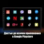 Mazda 323 Мултимедия Навигация Android, снимка 4