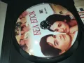 БЕЛ ЕПОК-DVD 1909241057, снимка 4
