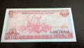 Банкнота - Виетнам - 500 донги UNC | 1988г., снимка 2