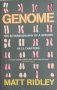 Genome (Matt Ridley), снимка 1 - Други - 42288432