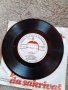 Грамофонна плоча Шабан Шаулич,Saban Saulic #2, снимка 5
