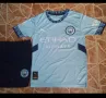 Manchester City 💙⚽️ детско юношески екипи анцузи , снимка 12