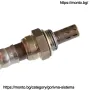 O2 Сензор Lambda 5WK91709 0855389  Opel Astra, Meriva, Signum, Tigra Ламбда сензор monto.bg, снимка 3