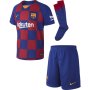 Детски екип Nike Barcelona AO3052-456