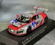 Audi / Ауди R8 LMS Nurburgring - 1/43 - Schuco, снимка 1